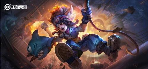 沈梦溪皮肤最新爆料图片,神秘元素引发热议！