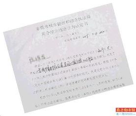 东莞陈先生最新爆料,最新爆料引发社会关注