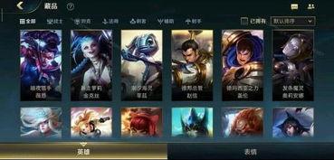 英雄联盟最新消息爆料,最新爆料揭示新赛季神秘英雄与重大更新